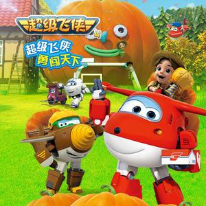 男人用注水器注进女人下面的视频
