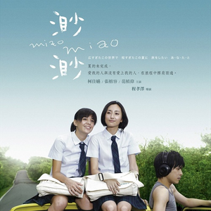 男人用注水器注进女人下面的视频
