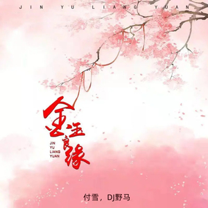 男人用注水器注进女人下面的视频
